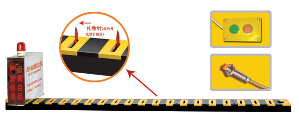 衡水V3嵌入式闯岗自动扎胎器/阻车器